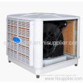 Industrial Centrifugal Air Cooler 
